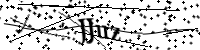Veuillez saisir les lettres ci-dessous