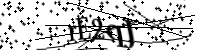 Veuillez saisir les lettres ci-dessous