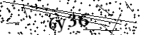 Veuillez saisir les lettres ci-dessous