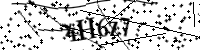 Veuillez saisir les lettres ci-dessous