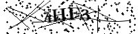 Veuillez saisir les lettres ci-dessous