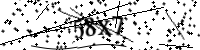 Veuillez saisir les lettres ci-dessous
