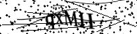 Veuillez saisir les lettres ci-dessous