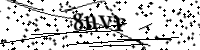 Veuillez saisir les lettres ci-dessous