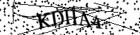 Veuillez saisir les lettres ci-dessous