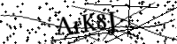 Veuillez saisir les lettres ci-dessous