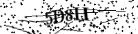 Veuillez saisir les lettres ci-dessous