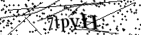 Veuillez saisir les lettres ci-dessous